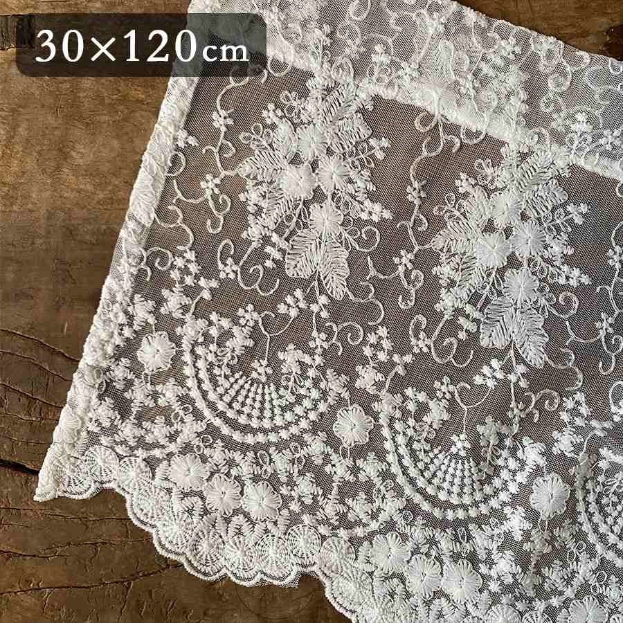 3サイズ展開 カフェカーテン高さ30×幅120cm ホワイト