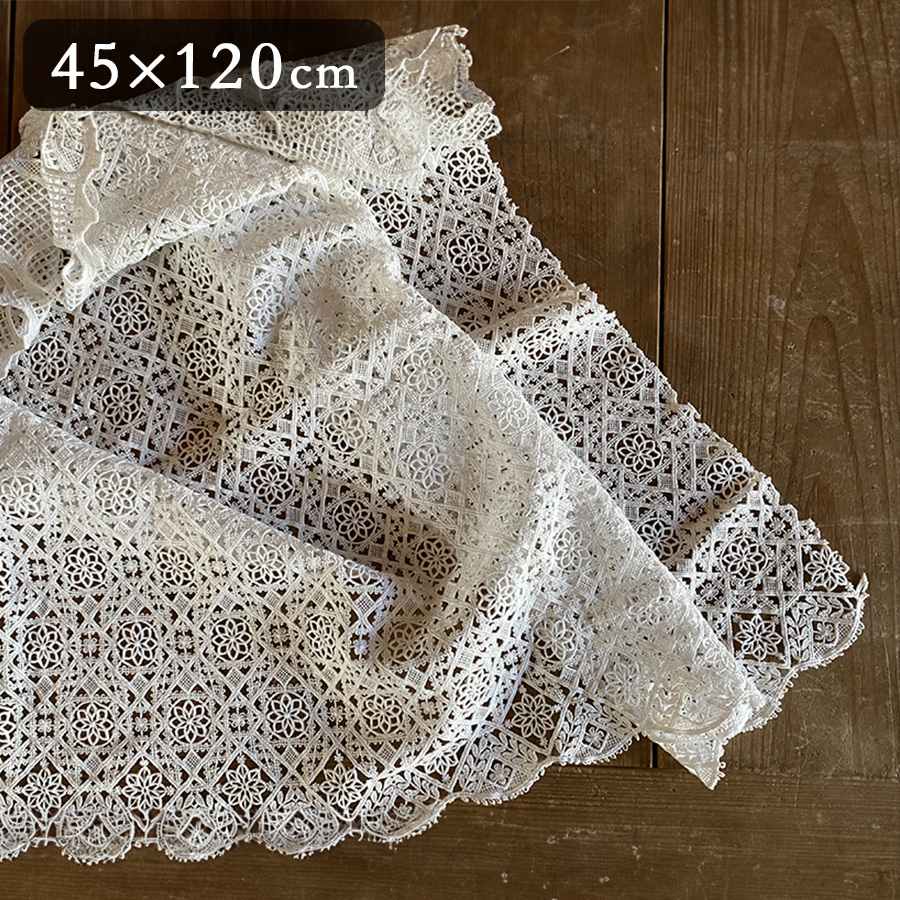 カフェカーテン 高さ45x幅120cm オフホワイト