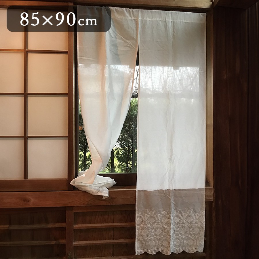 コットンカーテン のれん 暖簾タイプ 6サイズ展開 幅85x高さ90cm ホワイト