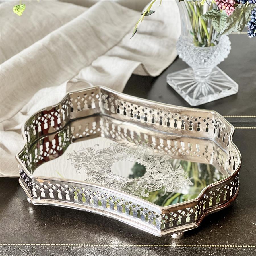 クラシック トレイ シルバー トレー 収納  脚付き