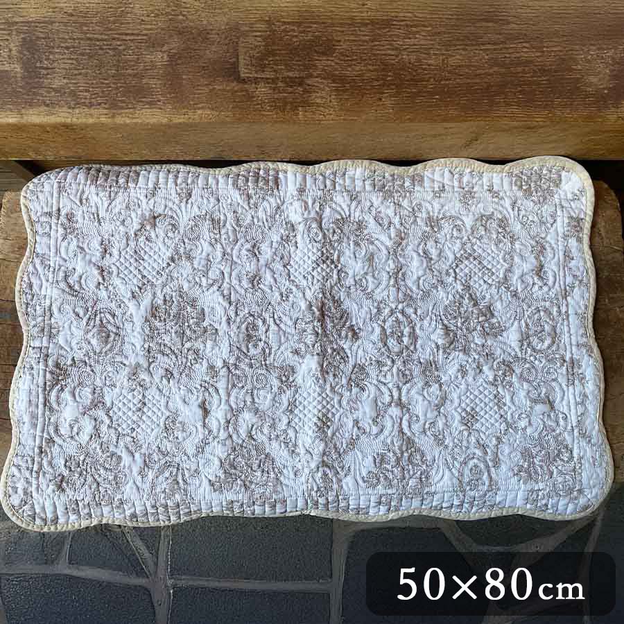 3サイズ展開 フィナベージュキルトシリーズ マット 50×80cm