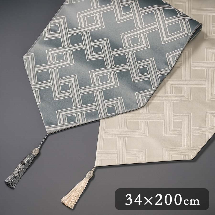 ジオメトリックデザイン テーブルランナー 34x200cm