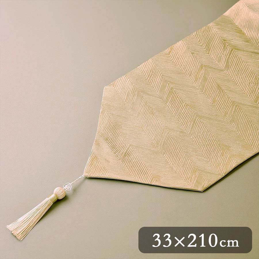 テーブルランナー 幾何学模様 33×210cm
