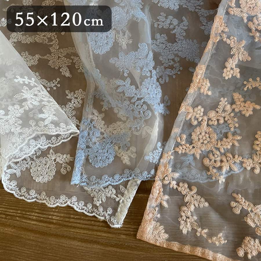 3色展開 カフェカーテン 高さ55x幅120cm ピンク ホワイト ブルー