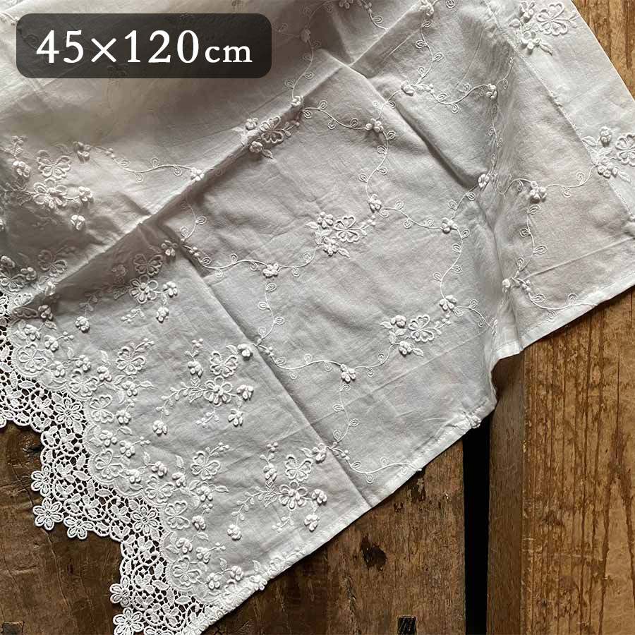 カフェカーテン 2サイズ展開 高さ45x幅120cm ホワイト