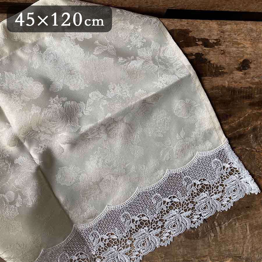 カフェカーテン 高さ45x幅120cm ゴールド