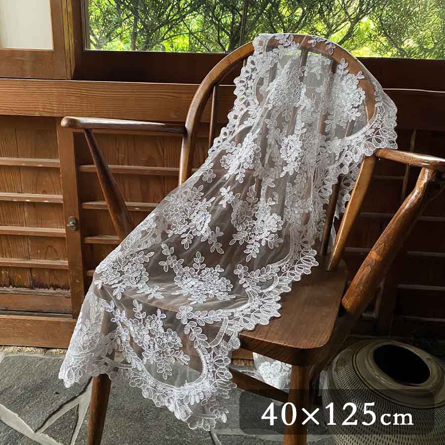 ブランシャルムシリーズ  テーブルランナー 40x125cm