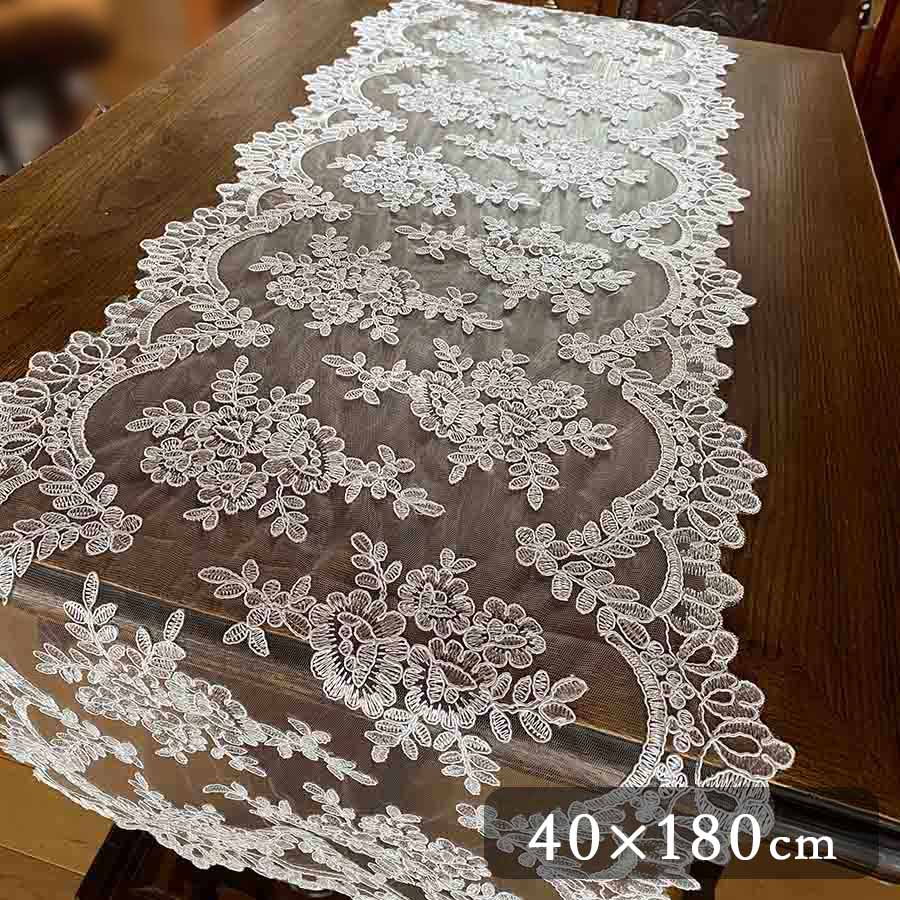 ブランシャルムシリーズ  テーブルランナー 40x180cm