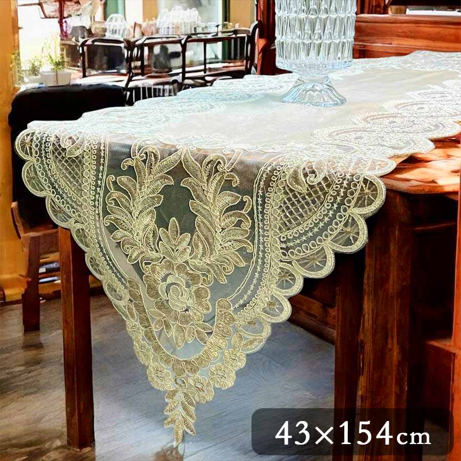 テーブルランナー 43×154cm レース×ベロア