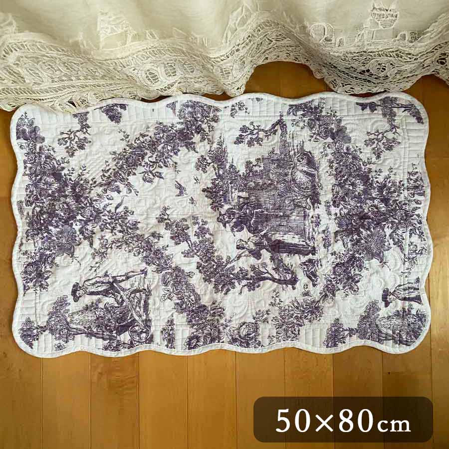 3サイズ展開トワルドジュイマット 50x80cm