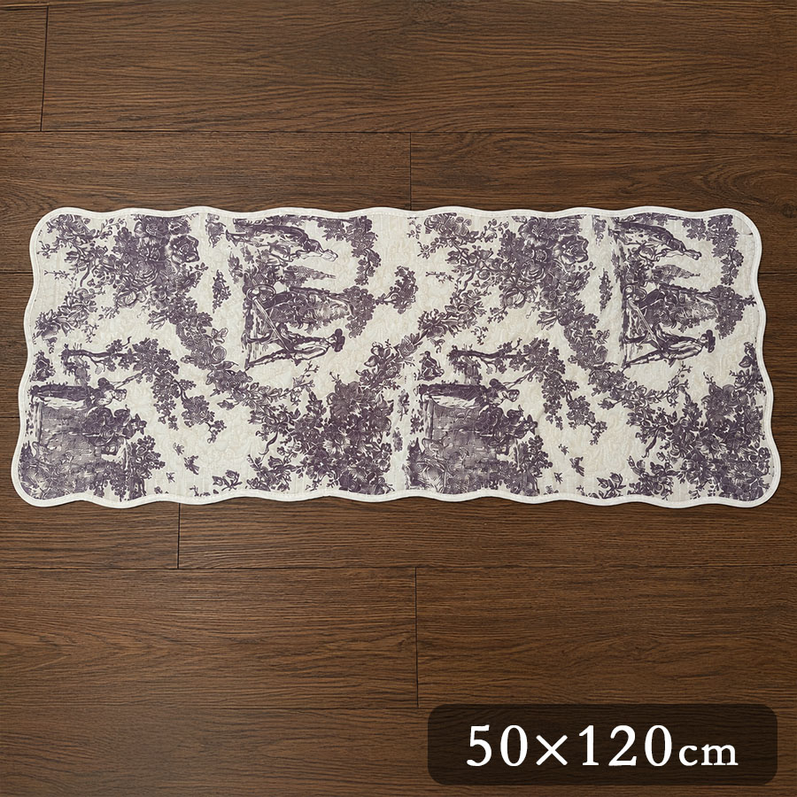 3サイズ展開トワルドジュイマット 50x120cm
