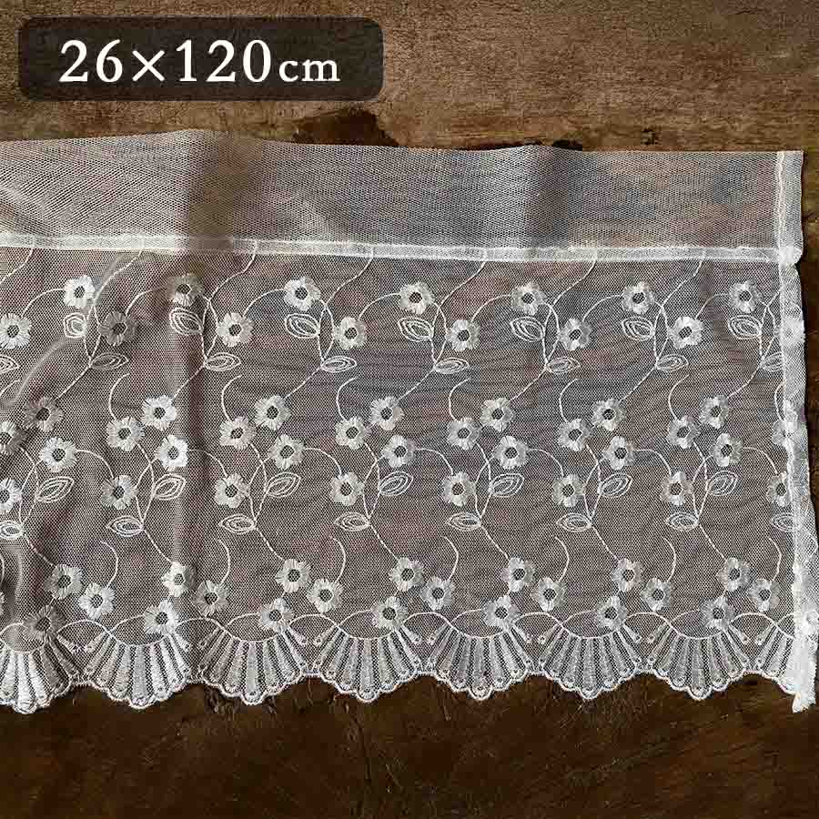 2サイズ展開 カフェカーテン 高さ26x幅120cm ホワイト