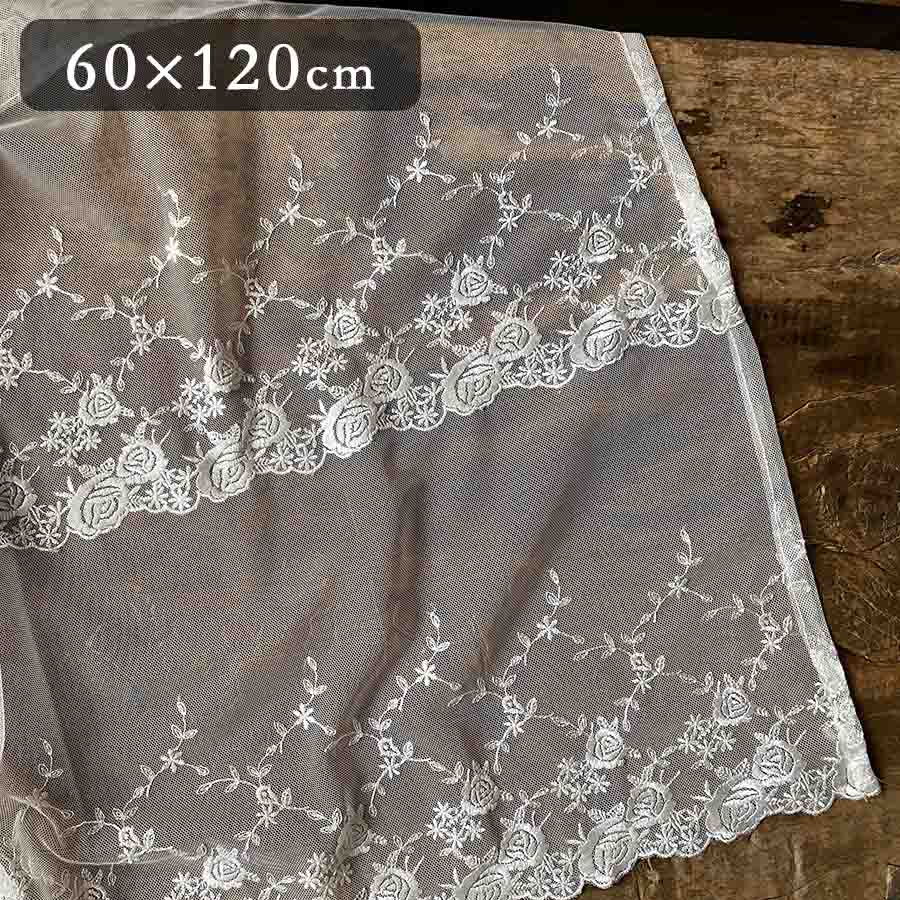 2サイズ展開 セリカローズシリーズ カフェカーテン 高さ60x幅120cm