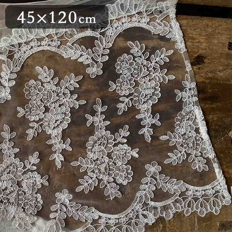 ブランシャルムシリーズ カフェカーテン 高さ45x幅120cm ホワイト