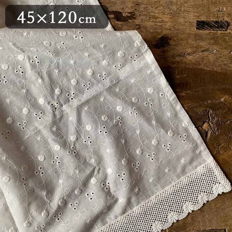 コットン100％ カフェカーテン 高さ45x幅120cm