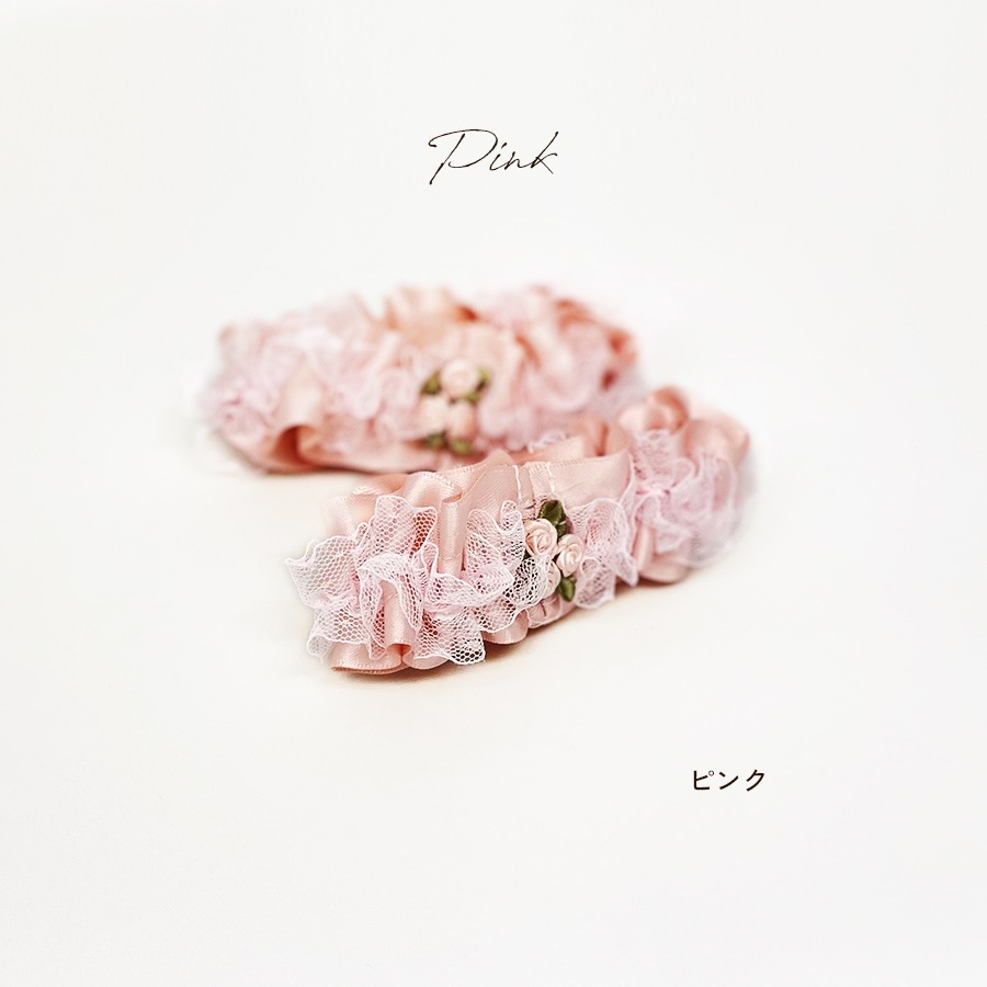 エリーゼ アームバンド  2個入り 両腕用 8色