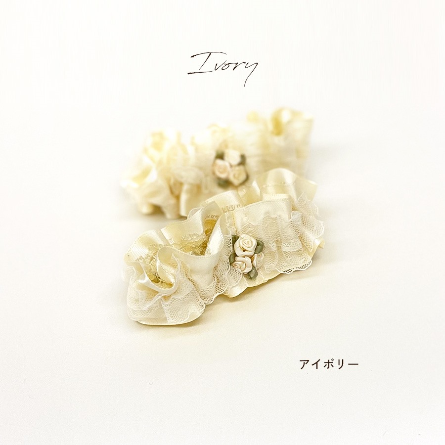 エリーゼ アームバンド  2個入り 両腕用 8色