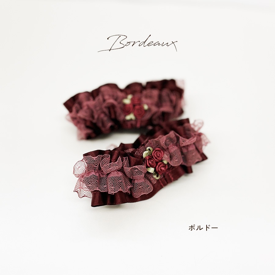 エリーゼ アームバンド  2個入り 両腕用 8色