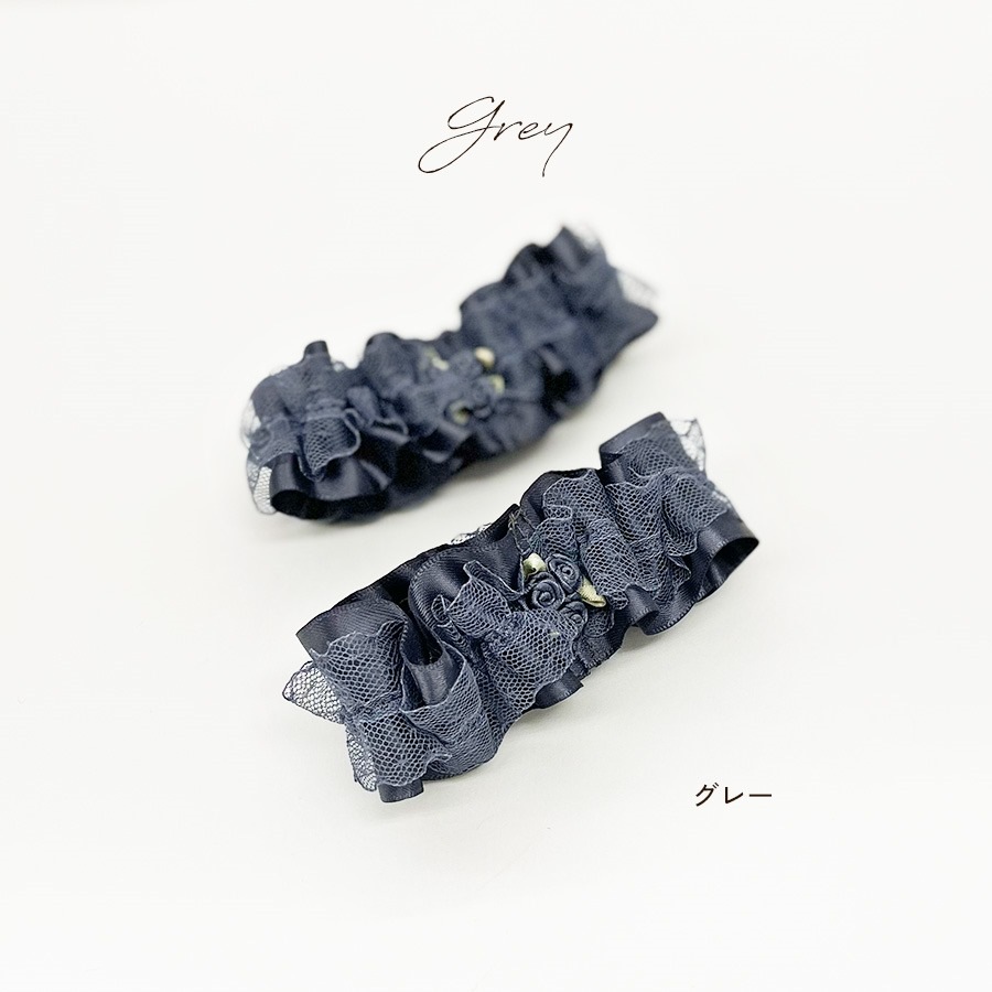 エリーゼ アームバンド  2個入り 両腕用 8色