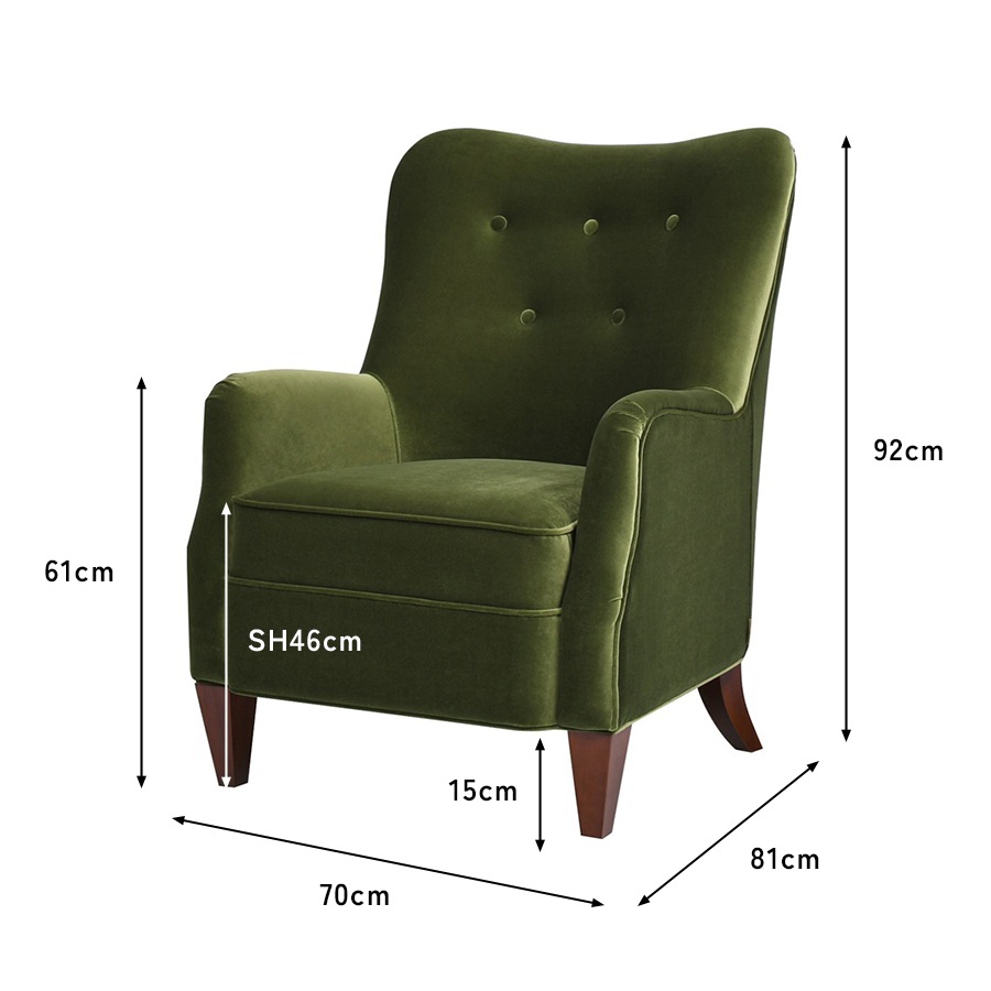 ジェニファーテイラー アームチェア 1人掛け V036 ベロア オリーブグリーン Jennifer Taylor 33217AC