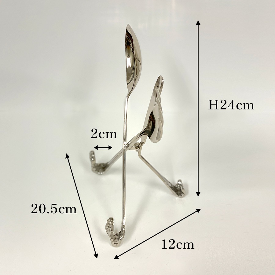 ブックスタンド 本立て 真鍮 シルバー