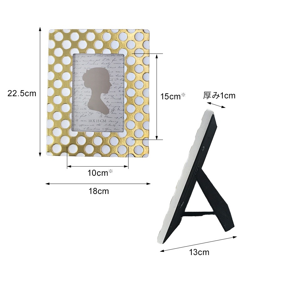 ドットデザイン ゴールドフォトフレーム