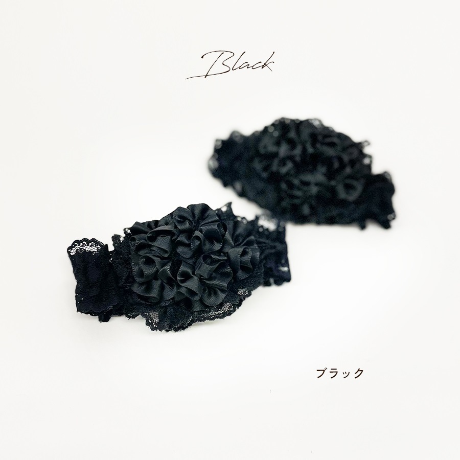 アンジェラアームバンド 2個入り 両腕用