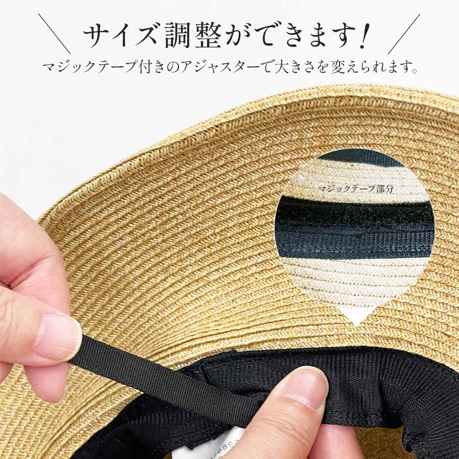 レース麦わら帽子 2色展開