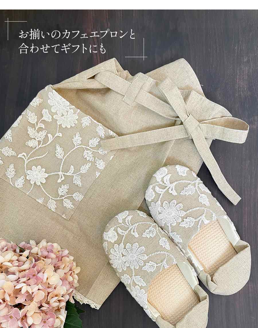 Cotton Flower interior スリッパ バブーシュ