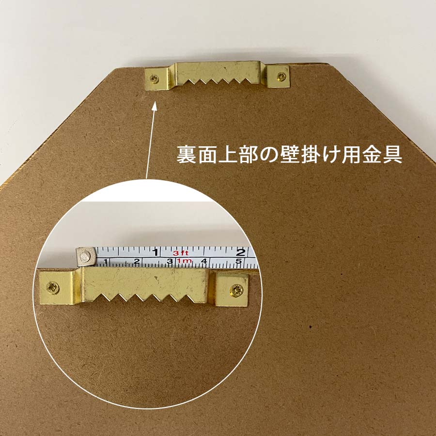 八角ミラー 壁掛け オクト ウォールデコ 鏡 おしゃれ ロココ アンティーク調 輸入家具 ミラー