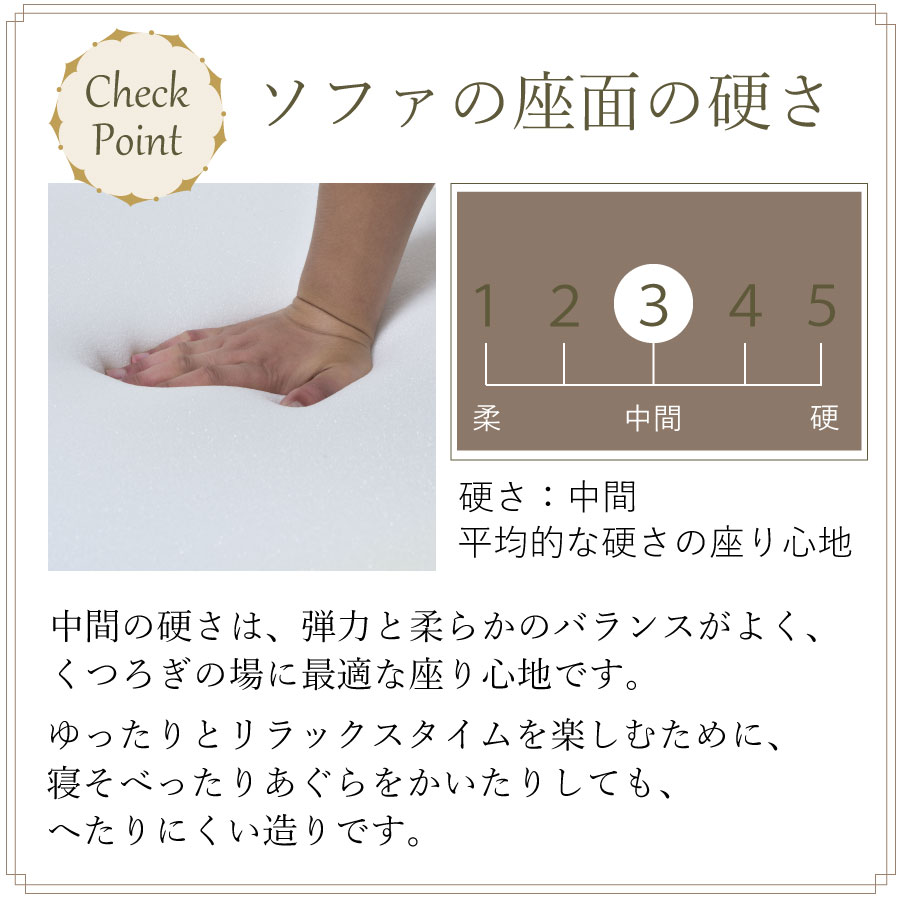 ジェニファーテイラー ソファ 2人掛け Arabelle 幅175cm クッション2個付き ベロア グレー 36028LS-865