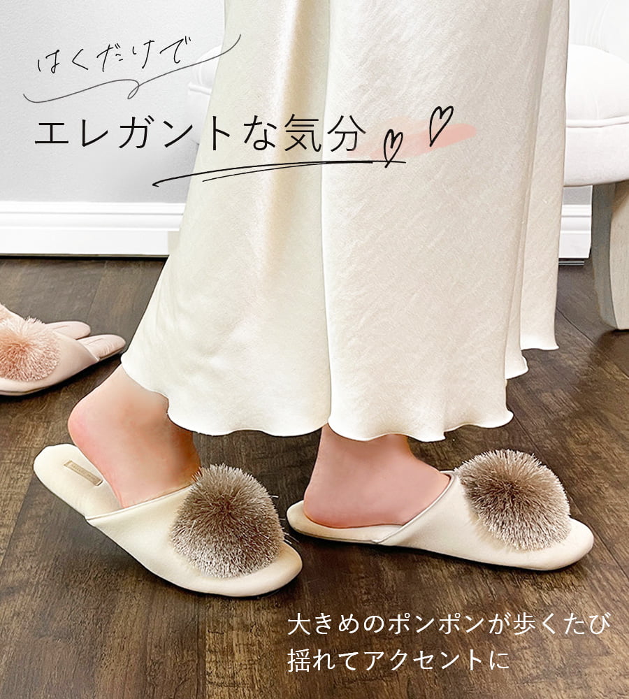 ❤️ビジューリボン❤️クッションスリッパ❤️プレゼントにも❤️モロッカン❤️49 お取り寄せ商品】ルームシューズ スリッパ リボン モコモコ 可愛い