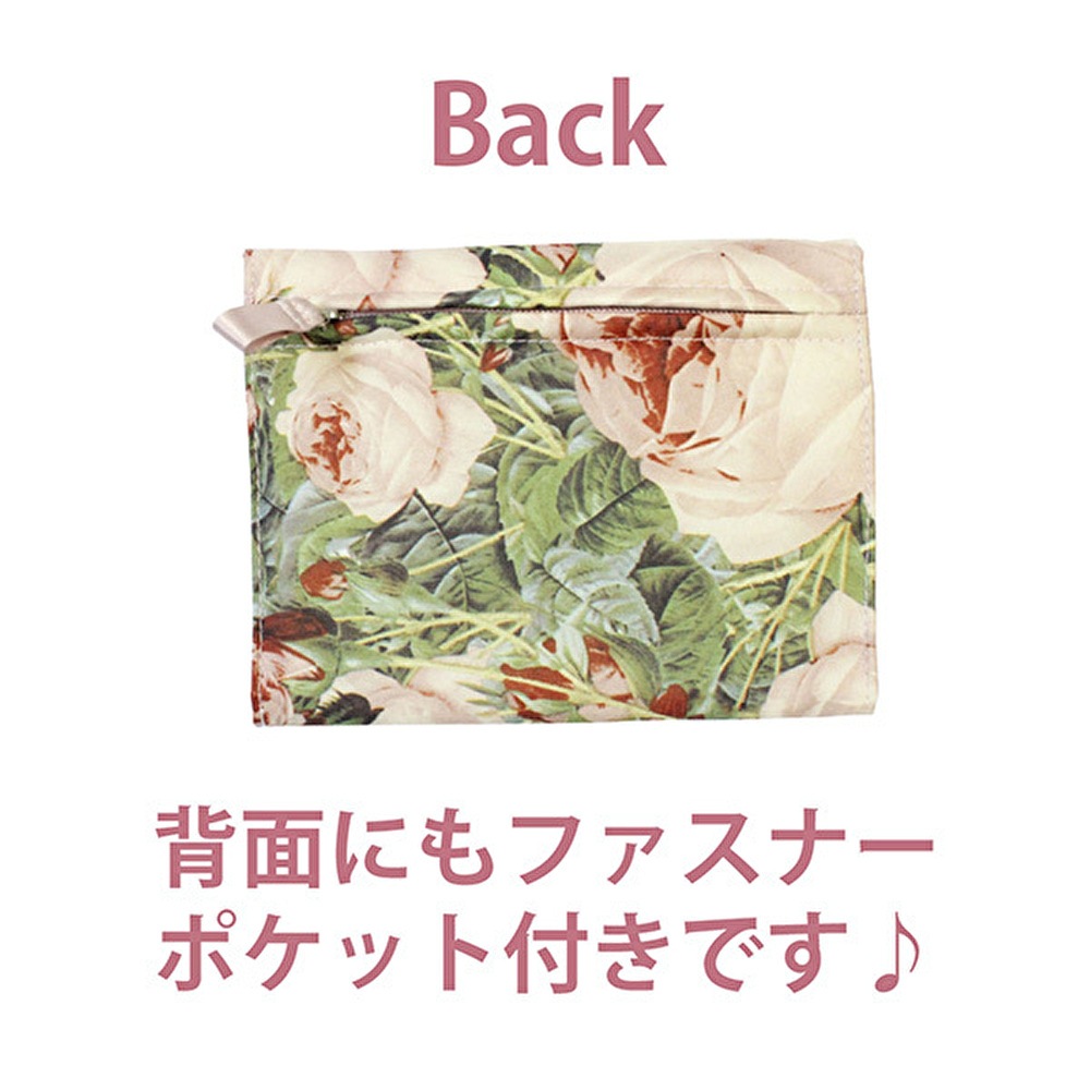 ルドゥーテ ソフトウォレット 三つ折り財布