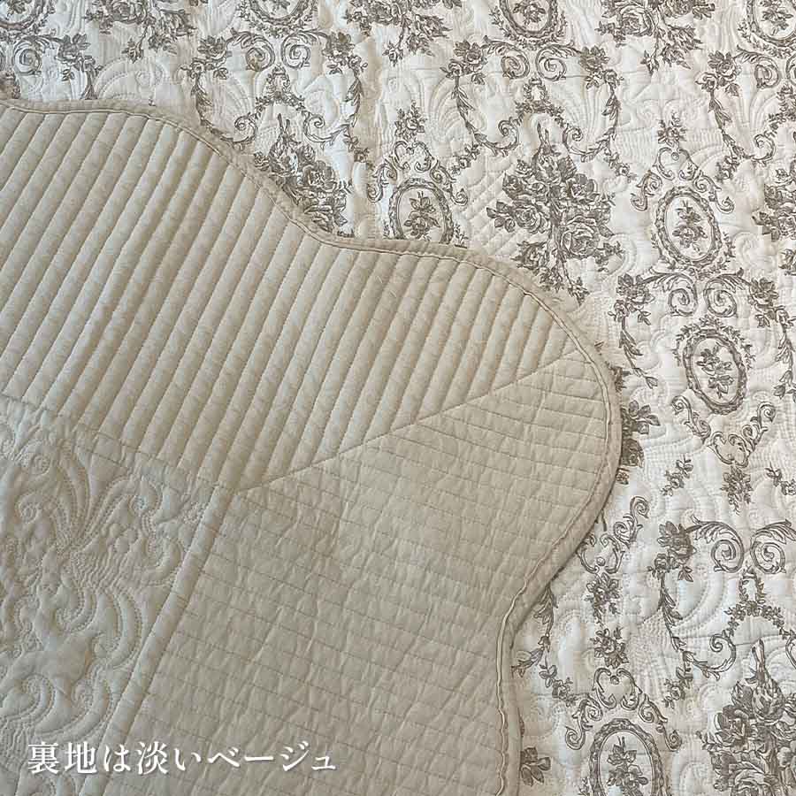 3サイズ展開 フィナベージュキルトシリーズ マルチカバー 200x250cm