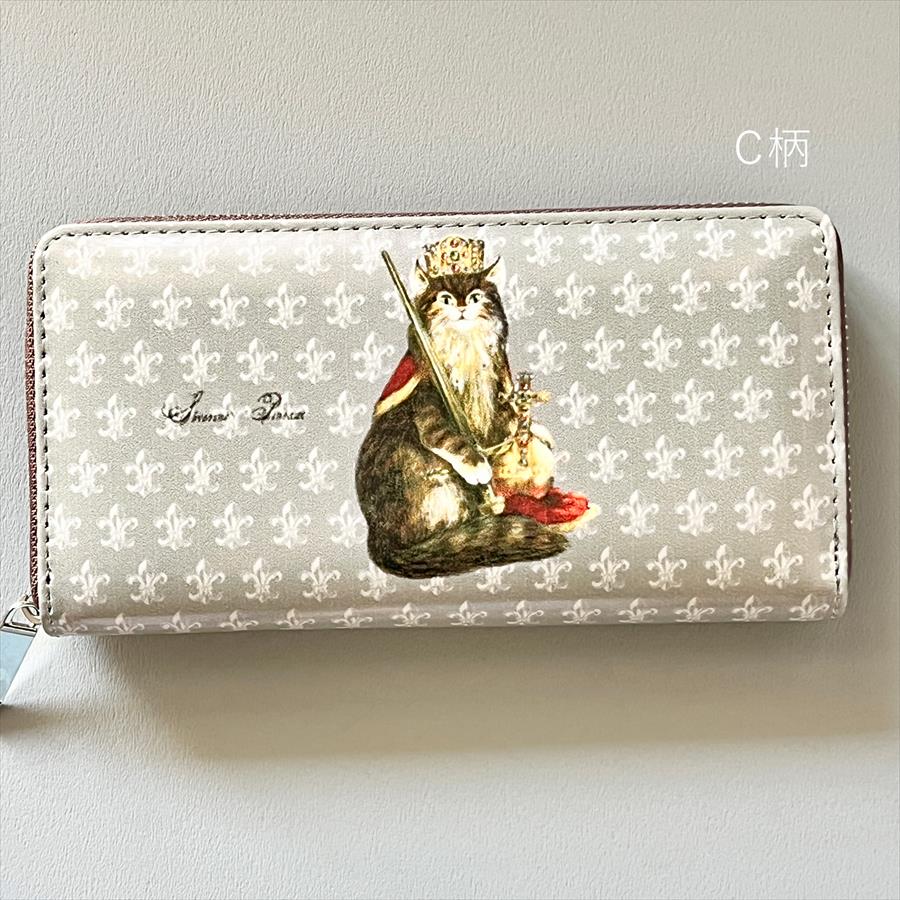 セブリーヌキャット ロングウォレット