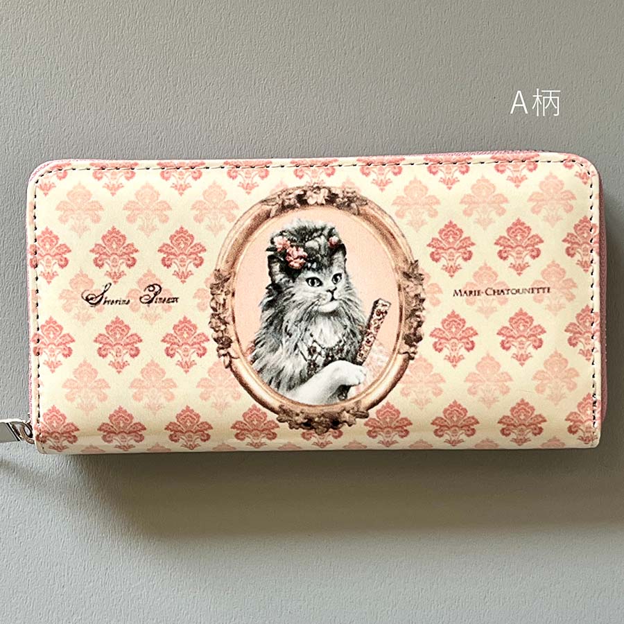 セブリーヌキャット ロングウォレット
