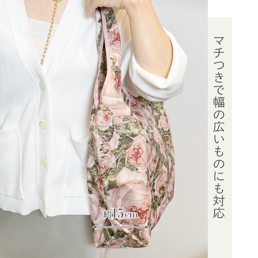 ルドゥーテ田園柄 エコバッグLサイズ