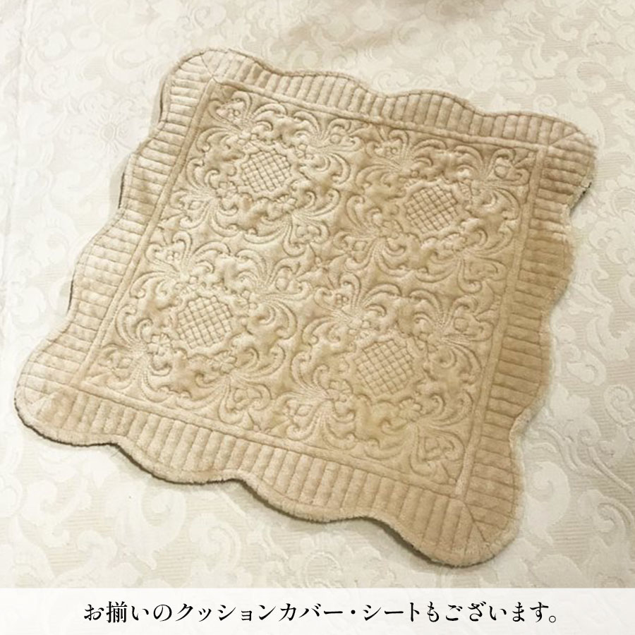 classic flannel マルチカバー 200x200cm リバーシブル ベージュ