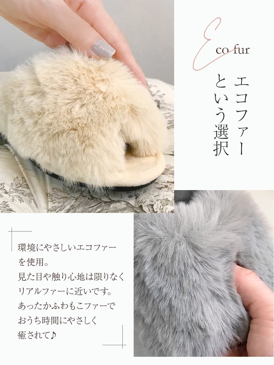 3色展開 2サイズ ファースリッパ 4cmヒール