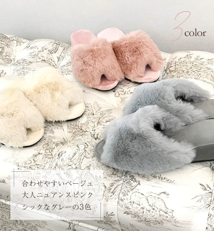 3色展開 2サイズ ファースリッパ 4cmヒール