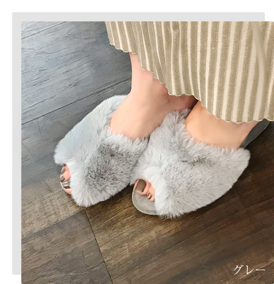 3色展開 2サイズ ファースリッパ 4cmヒール