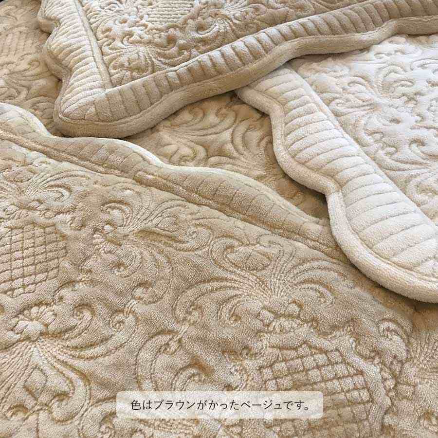 classic flannel マルチカバー 200x250cm リバーシブル ベージュ