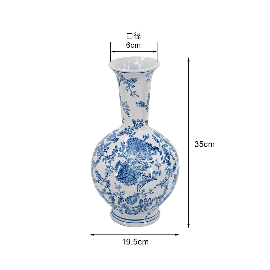 シノワズリ 花瓶 磁器 高さ35cm