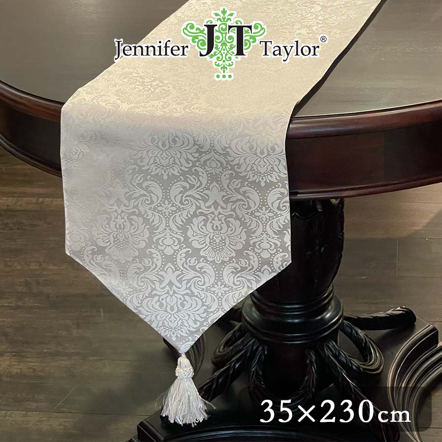 ジェニファーテイラー テーブルランナー 230cm Haruno-GR Jennifer Taylor 32810TR