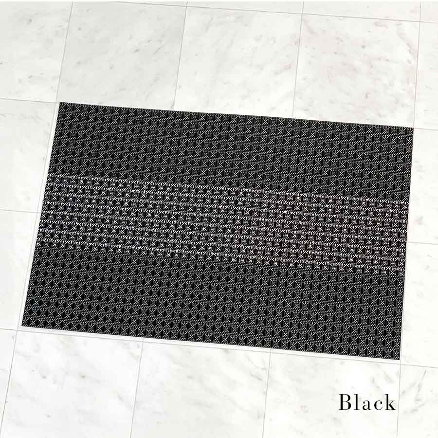 リバーシブル ランチョンマット 45×30cm