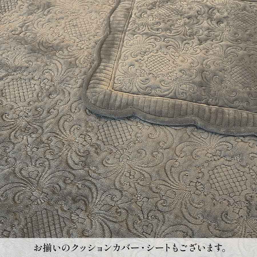 3サイズ展開 アルジョンテグリーズフランネル マルチカバー 200x200cm