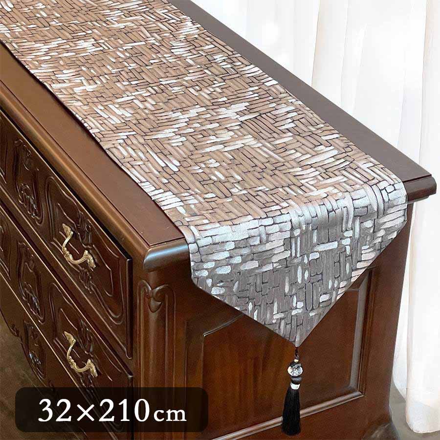 テーブルランナー シルバー 32×210cm