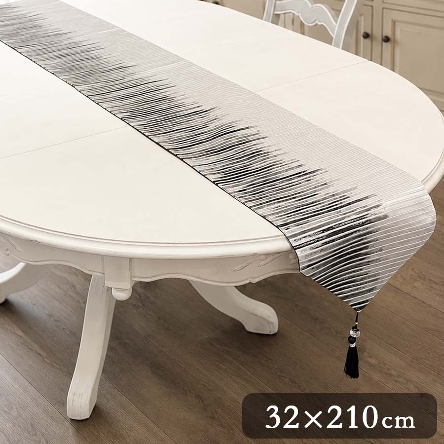【半額セール】テーブルランナー ストライプ 32×210cm