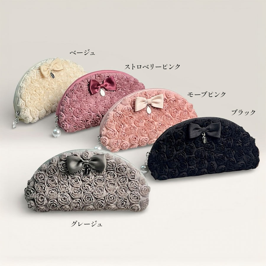 5色展開 ミニローズ グラスケース