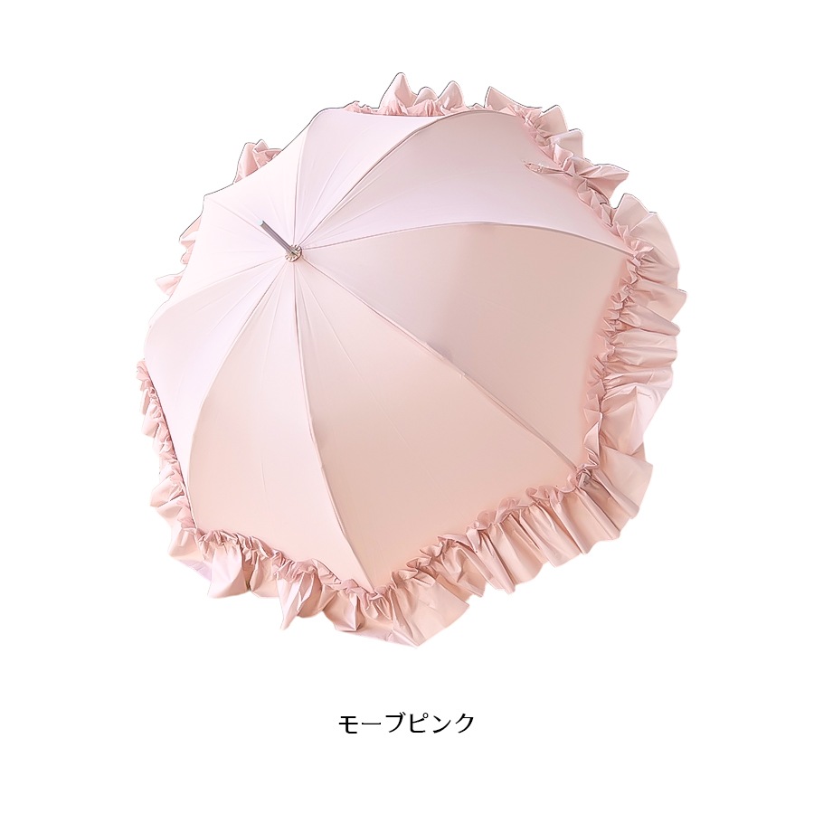 ジェニファーテイラー正規輸入元】VIVIENNE（ヴィヴィアン） 一部晴雨